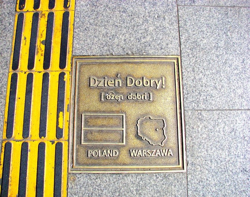 Photo montrant Panneau \"Good morning\" à Séoul