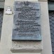 Photo montrant Plaques commémorant les institutions médicales polonaises en Hongrie pendant la Seconde Guerre mondiale