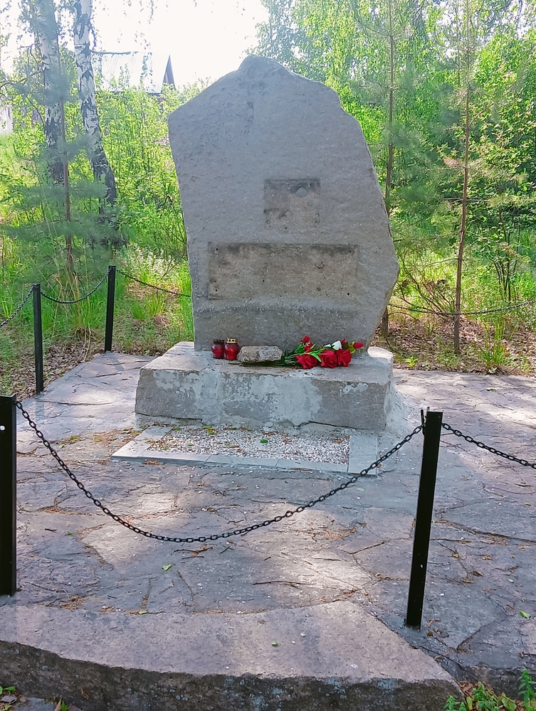 Fotografia przedstawiająca Cmentarz zesłańców z okresu II wojny światowej
