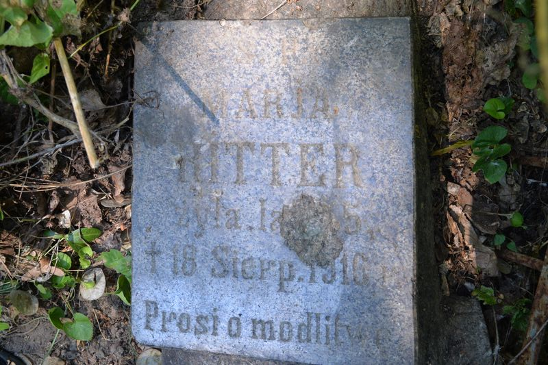 Fragment of Maria Ritter's gravestone, destruct, Baikal cemetery in Kiev, as of 2021.
