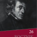 Photo showing \"Chopin Yearbook\" - publication of the Polonica Institute