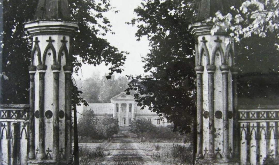 Fotografia przedstawiająca Rzeczpospolita Pawłowska i jej pozostałości