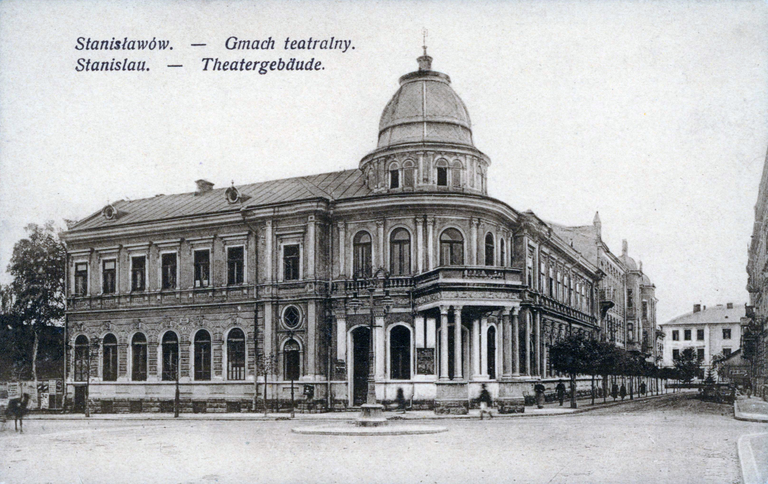 Fotografia przedstawiająca Teatr Pokucko-Podolski im. Stanisława Moniuszki w Stanisławowie