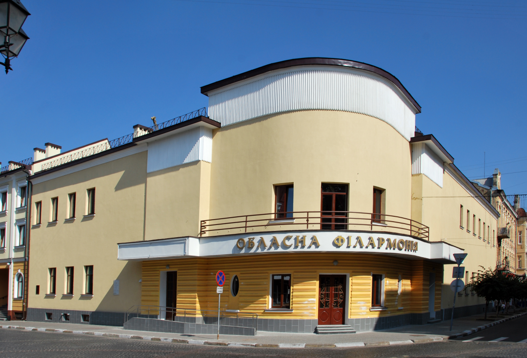 Fotografia przedstawiająca Teatr Pokucko-Podolski im. Stanisława Moniuszki w Stanisławowie