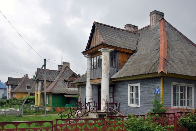Photo montrant Official colony in Novogrudok