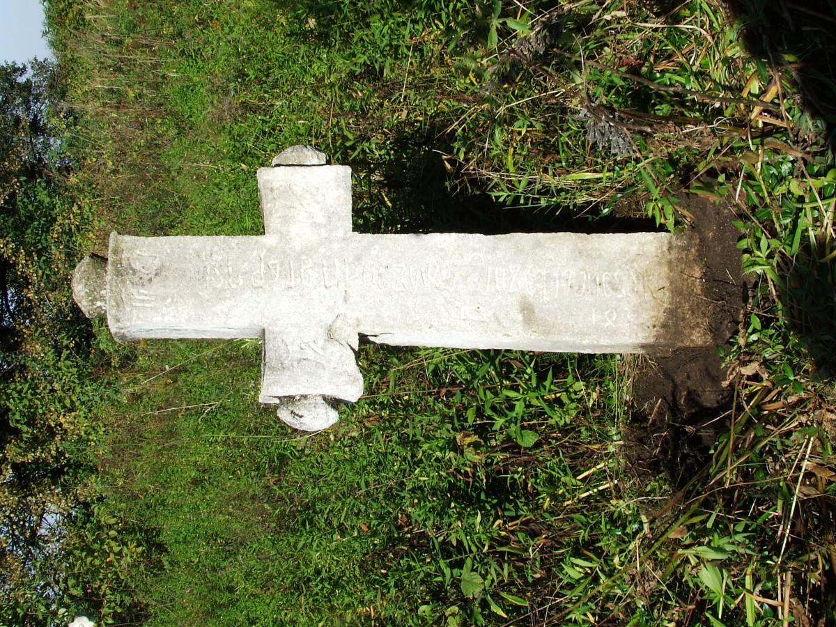 Nagrobek Józefa Franczaka, cmentarz w Dulibach, stan z 2006 r.