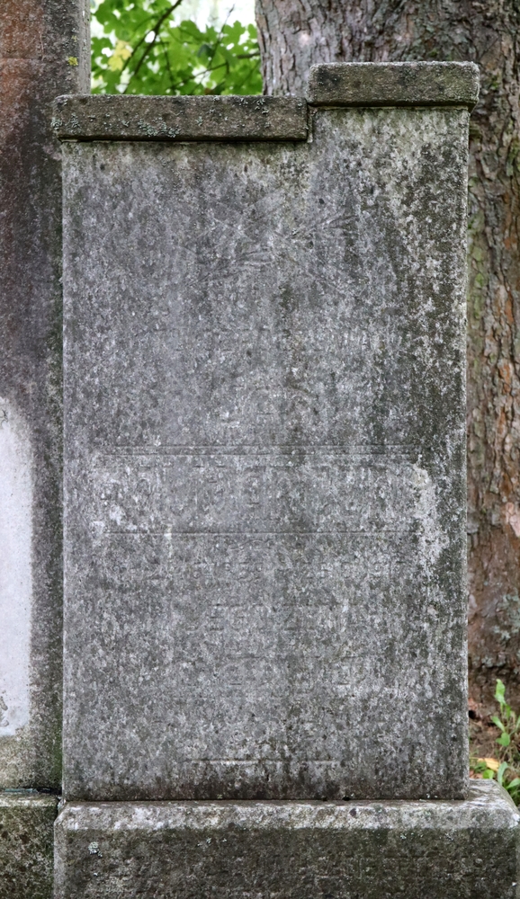 Fotografia przedstawiająca Tombstone of Jan and Maria Folwarczna