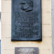 Fotografia przedstawiająca Plaques commemorating Jozef Pilsudski\'s stay in Zurich in 1914.