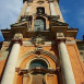 Fotografia przedstawiająca St. Nicholas Roman Catholic Church in Kamyanets-Podilskyi