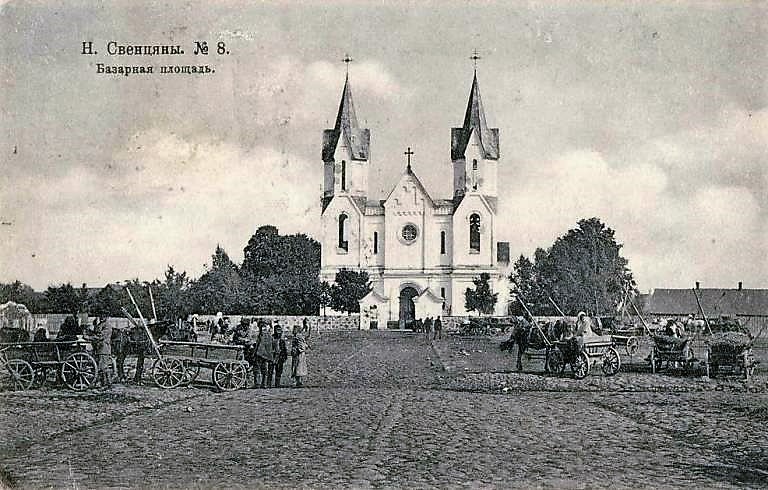 Fotografia przedstawiająca All Saints\' Church in Švenčionys