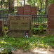 Photo montrant Siselinna and Poolamägi Cemetery in Tallinn