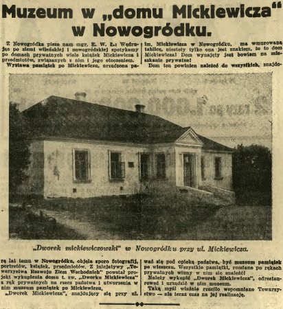 Un extrait de journal de 1936 montrant le manoir Mickiewicz à Nowogródek, avec une exposition de souvenirs de Mickiewicz. Le bâtiment est une structure à un étage avec un toit à pignon et une entrée centrale.