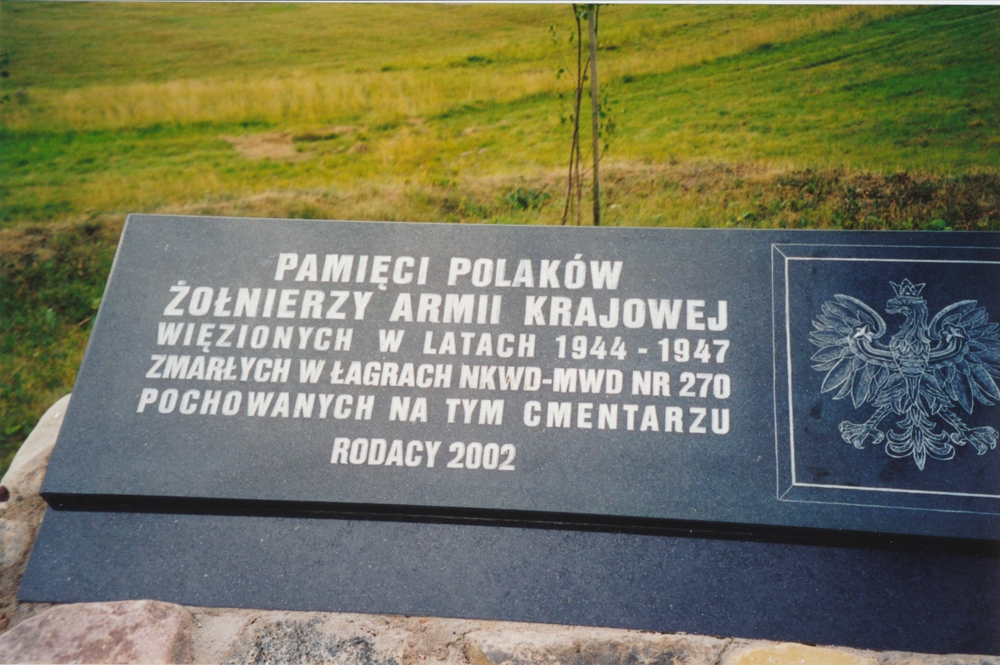 Photo montrant Cmentarz łagrowy podobozu nr 3 miejskiego zespołu łagrów nr 270