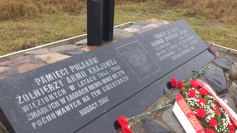 Fotografia przedstawiająca Cmentarz łagrowy podobozu nr 1 Ustie zespołu łagrów nr 270
