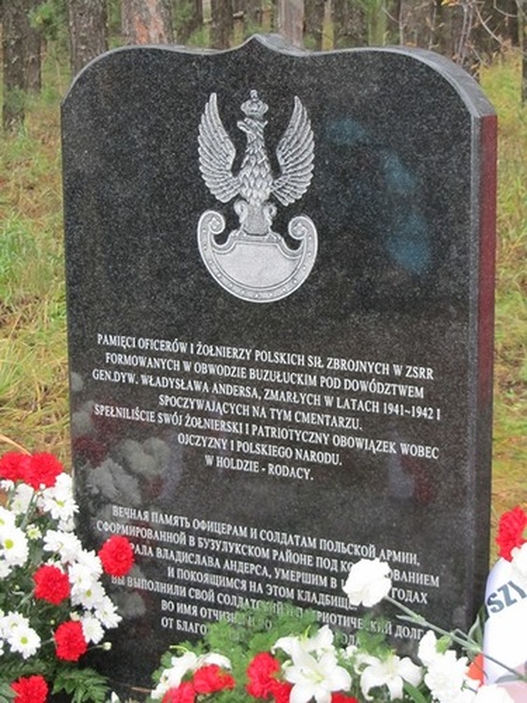 Fotografia przedstawiająca Cmentarz armii gen. Andersa