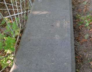 Nagrobek Ignacego Suskiego, cmentarz Bajkowa w Kijowie, stan z 2021.