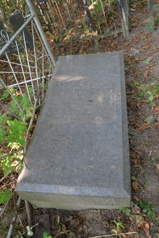 Tombstone of Ignacy Susky, Baykova cemetery in Kiev, as of 2021.