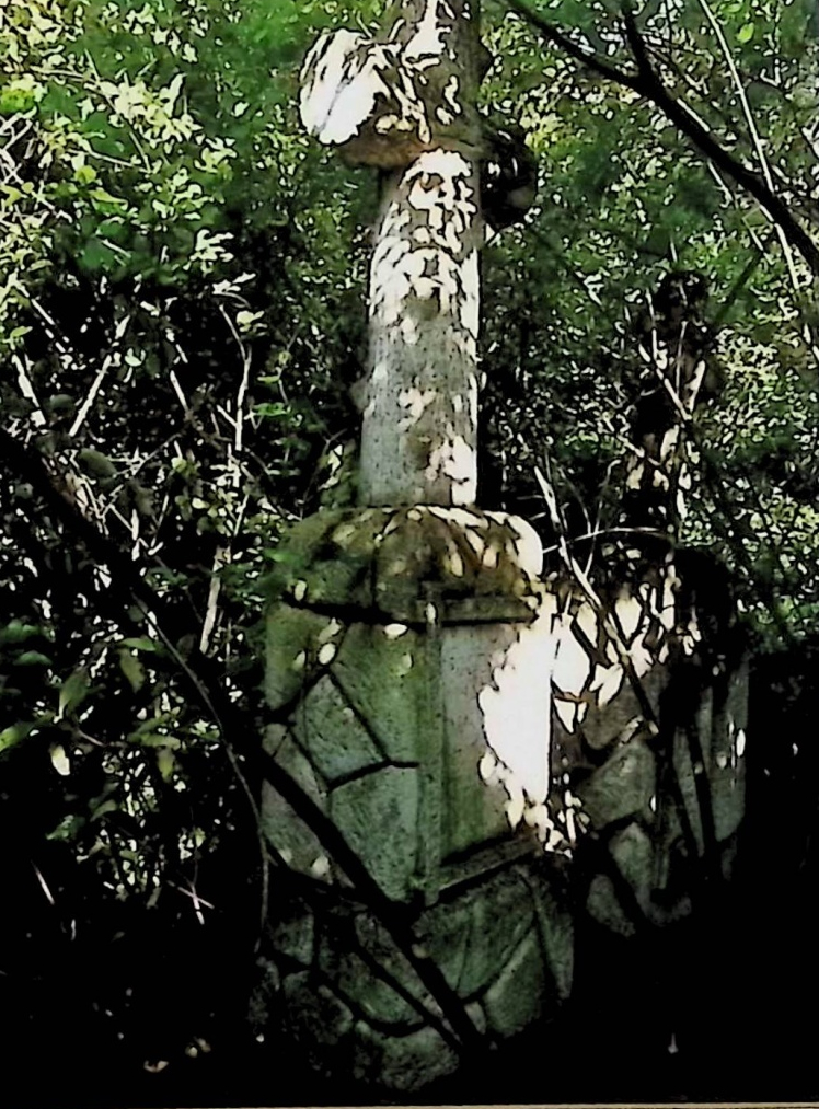 Fotografia przedstawiająca Tombstone of Marcin Kowalczuk