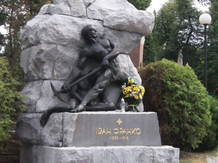 Fotografia przedstawiająca Lychakiv Cemetery in Lviv