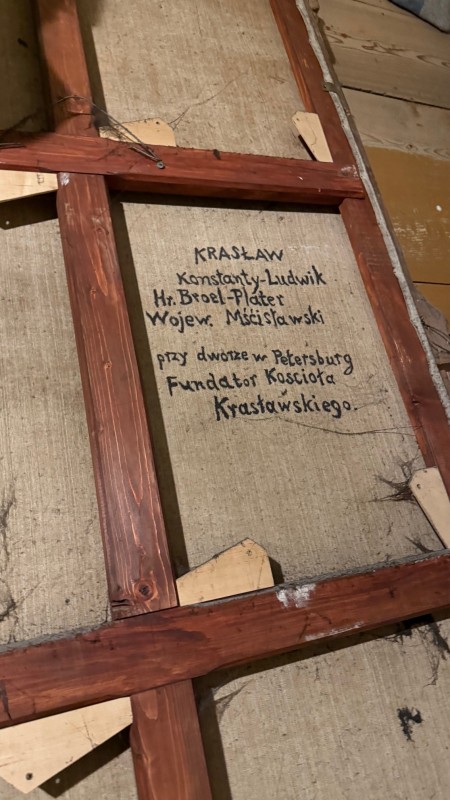 Альтернативний текст фотографії