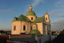 Photo montrant Cathedral Basilica of St. Francis Xavier in Hrodna