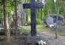 Photo montrant Marian Zdziechowski\'s tombstone in the military cemetery in Antokol in Vilnius