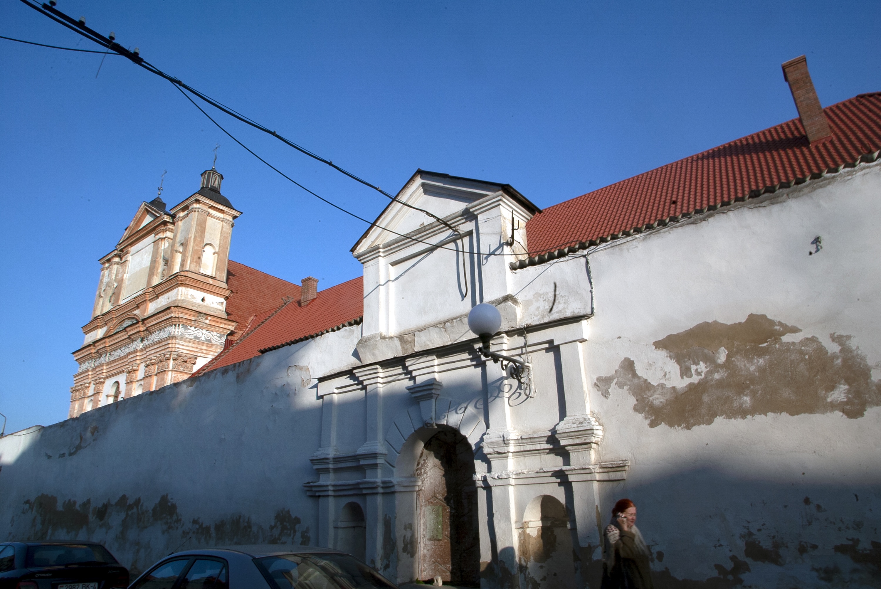 Альтернативний текст фотографії