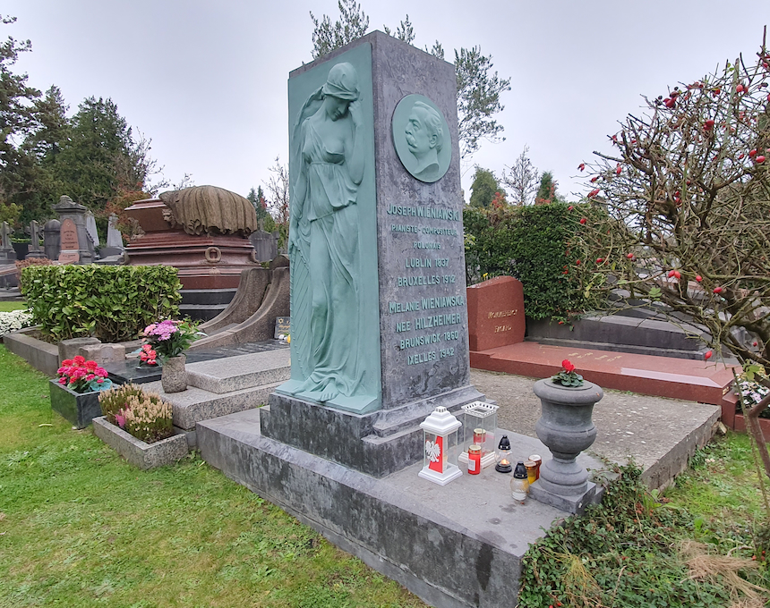 Альтернативний текст фотографії