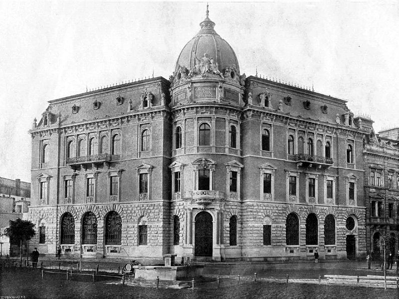 Photo showing Stained glass window in the former Galician Savings Bank building in Lviv