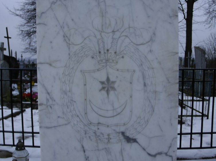 Fotografia przedstawiająca Tombstone of Jędrzej Śniadecki in Horodniki