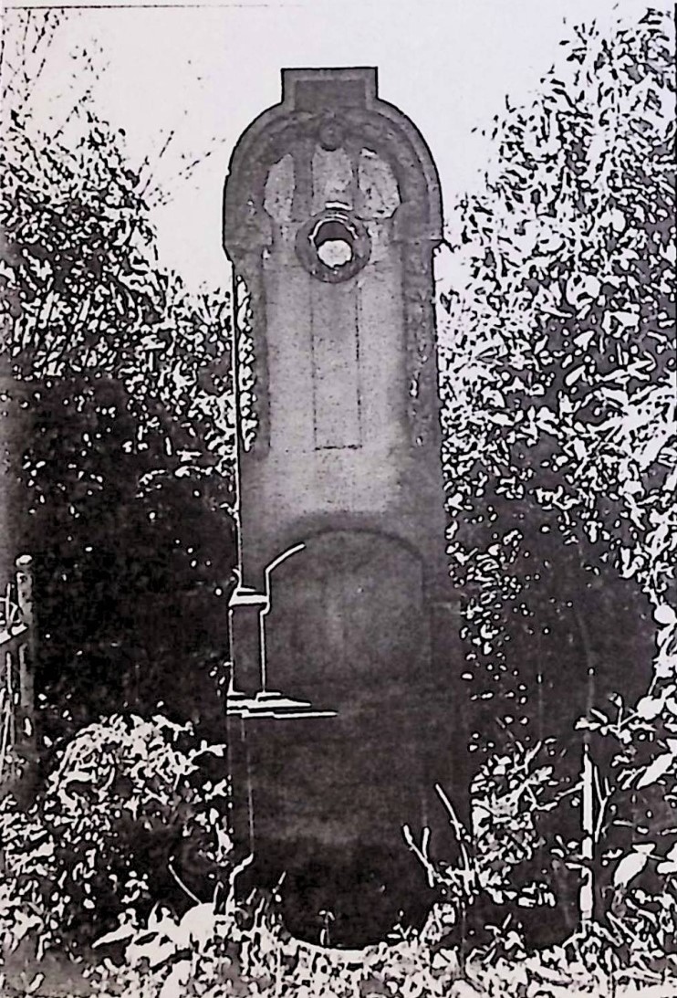 Photo montrant Tombstone of Franciszek Kondyjowski