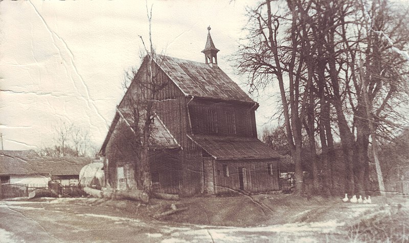 Fotografia przedstawiająca Public chapel of the Sacred Heart of Jesus in S這雟k