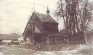 Photo showing Public chapel of the Sacred Heart of Jesus in S這雟k