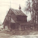 Photo showing Public chapel of the Sacred Heart of Jesus in S這雟k