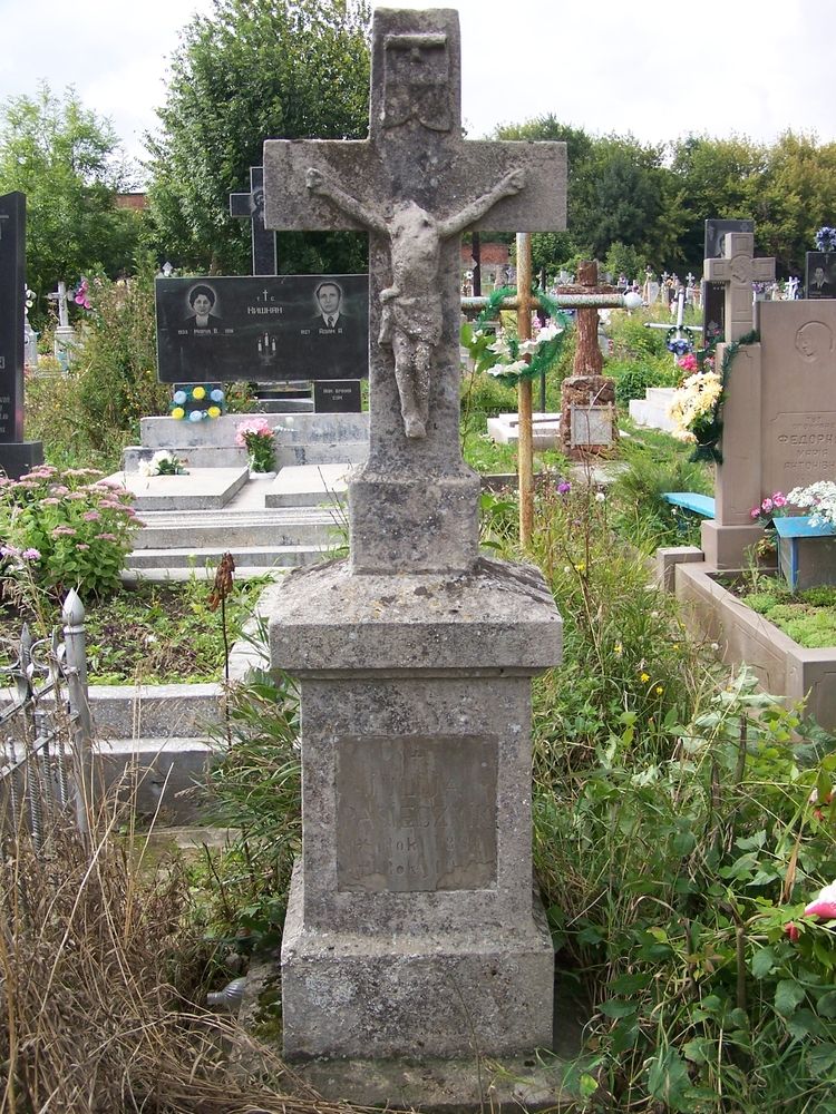 Photo showing Tombstone of Julia Pasiecznik