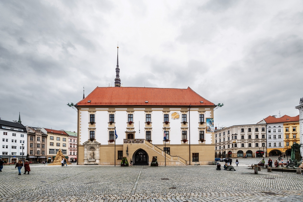 Fotografia przedstawiająca Olomouc Town Hall