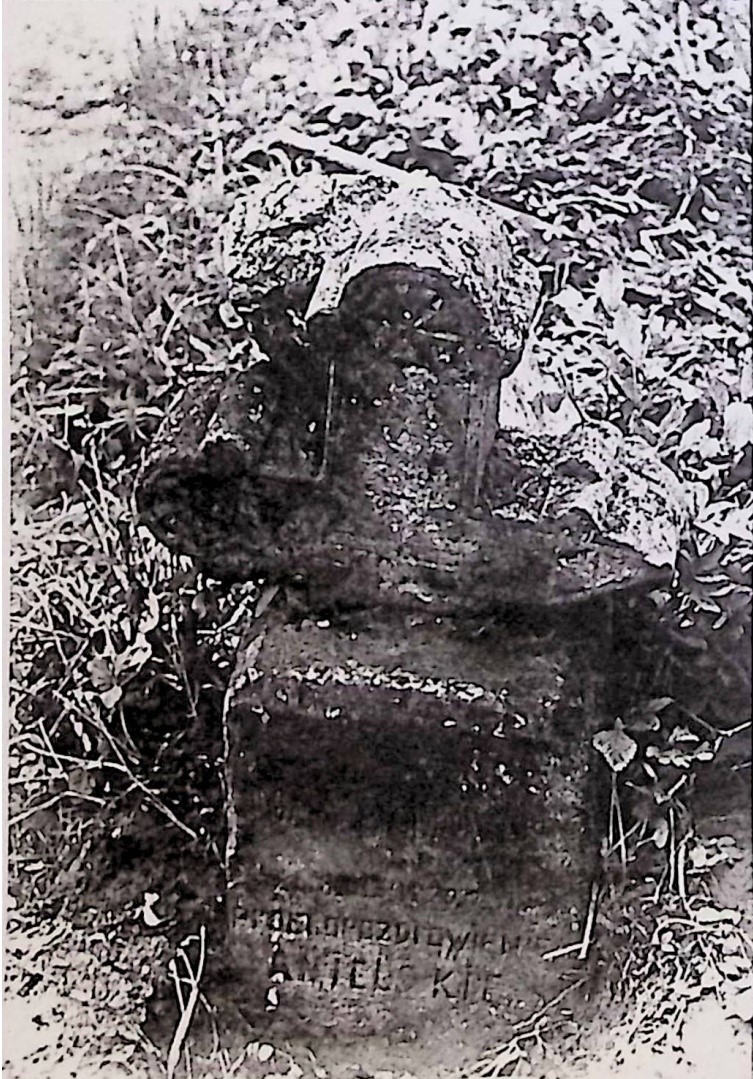 Photo montrant Tombstone of Jozef Piotrowski