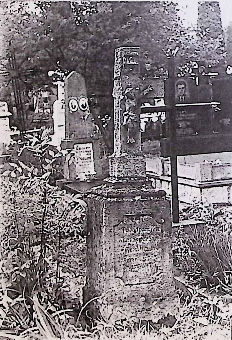 Photo montrant Tombstone of Łukasz and Rozalia Urban