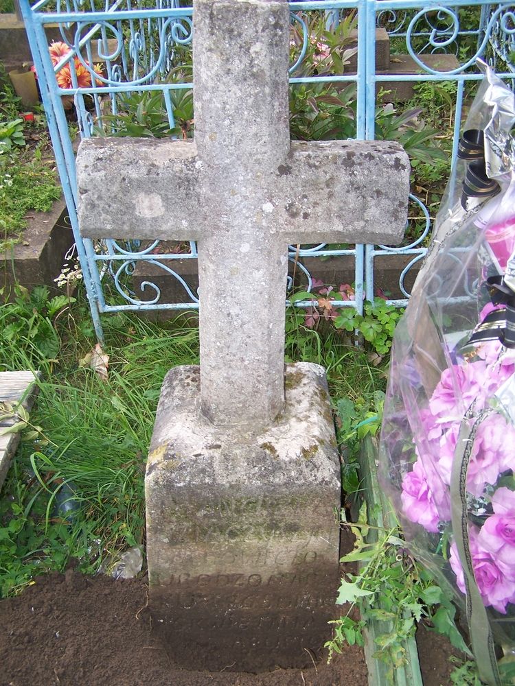 Photo montrant Tombstone of Franciszka Dziaczyszyn