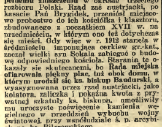 Artykuł prasowy zatytułowany 'Kościół-pomnik ks. bisk. Bandurskiego w Sokalu' z 'Ilustrowanego Kuriera Codziennego', Kraków 1936. Tekst omawia starania biskupa Bandurskiego o budowę kościoła w Sokalu.