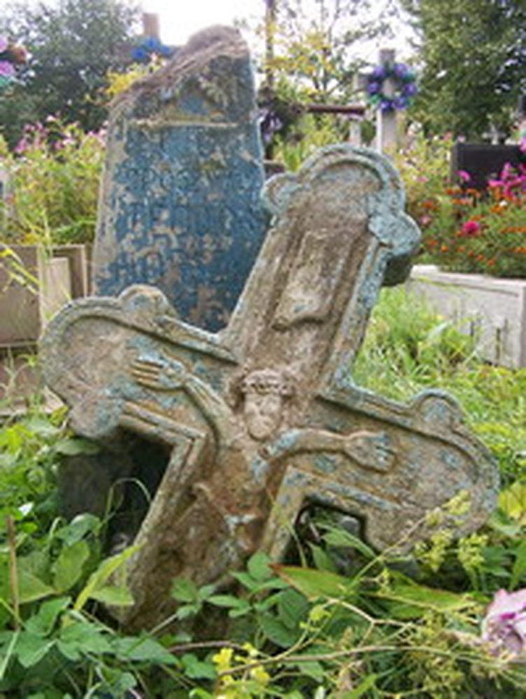 Photo showing Tombstone of Teodor Horszko