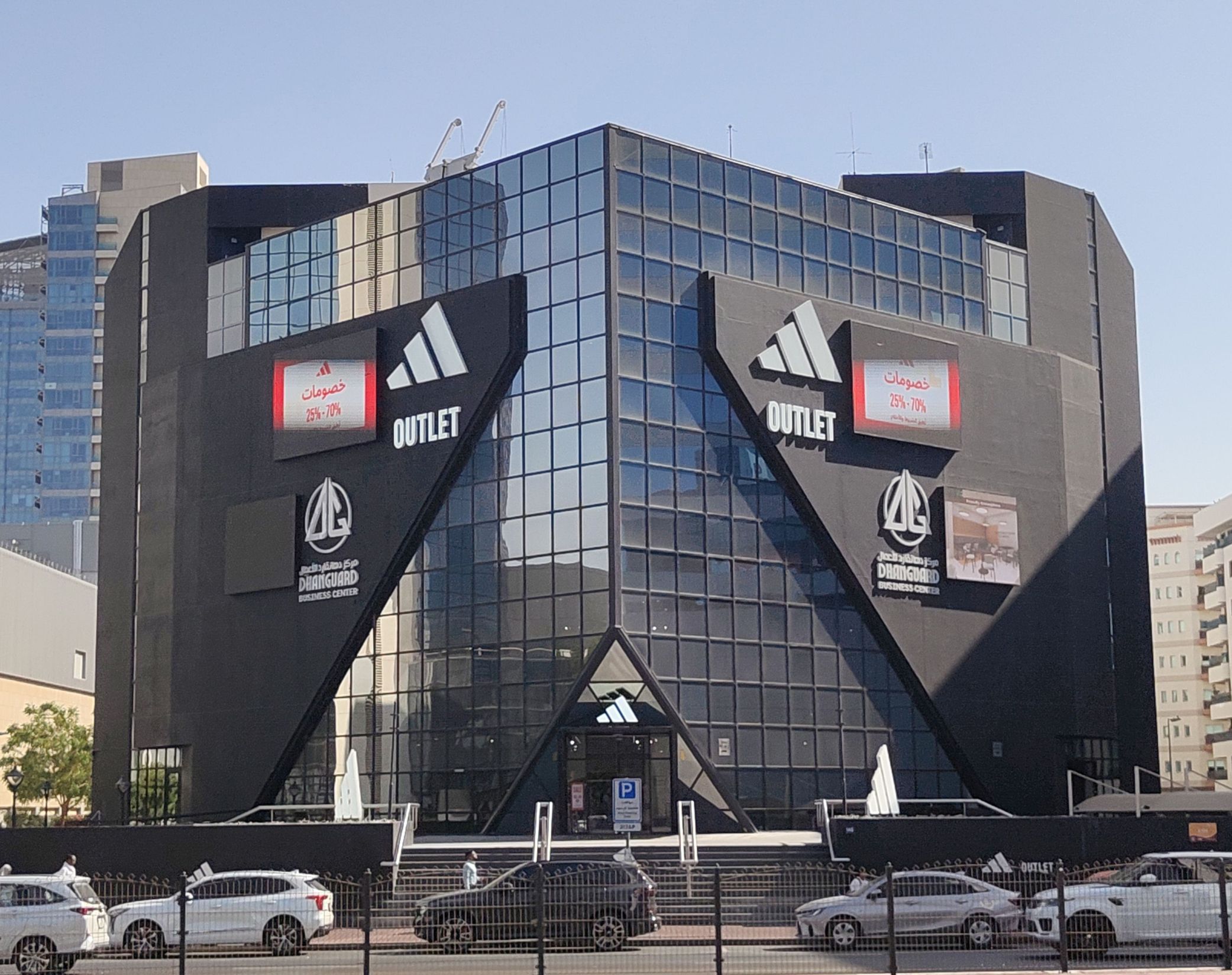 Photo montrant Citi Bank building in Dubai