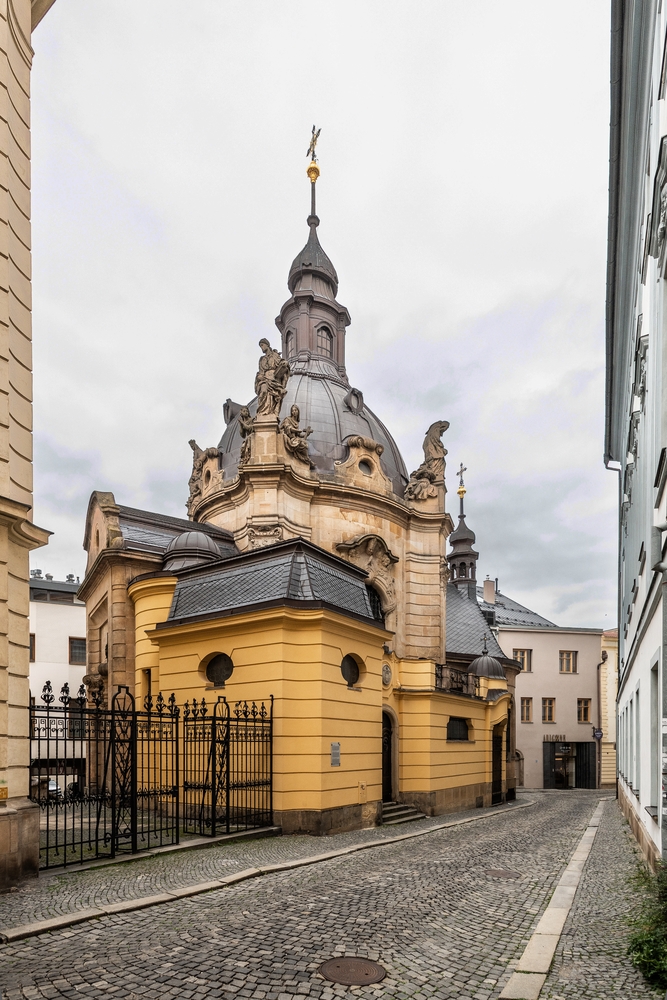 Fotografia przedstawiająca Kaplica św. Jana Sarkandra w Ołomuńcu