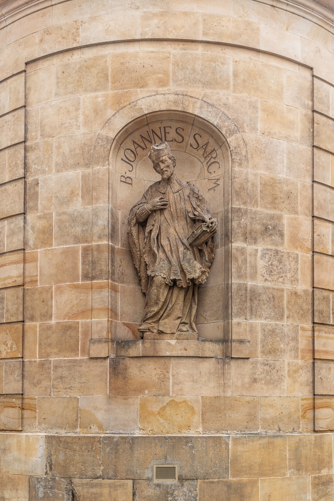 Fotografia przedstawiająca St. John Sarkander Chapel in Olomouc