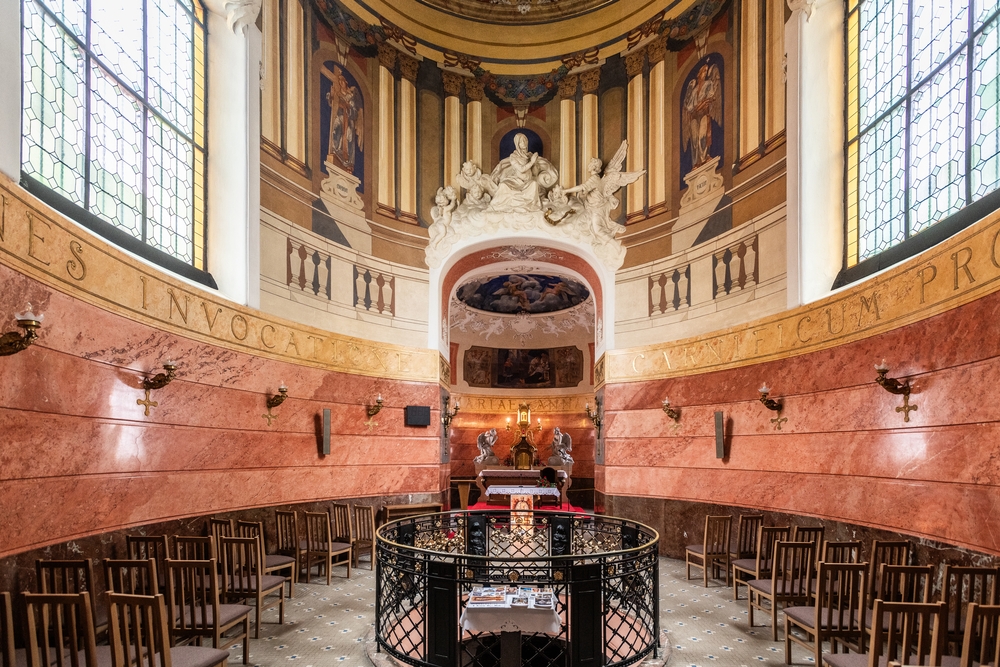 Photo showing St. John Sarkander Chapel in Olomouc