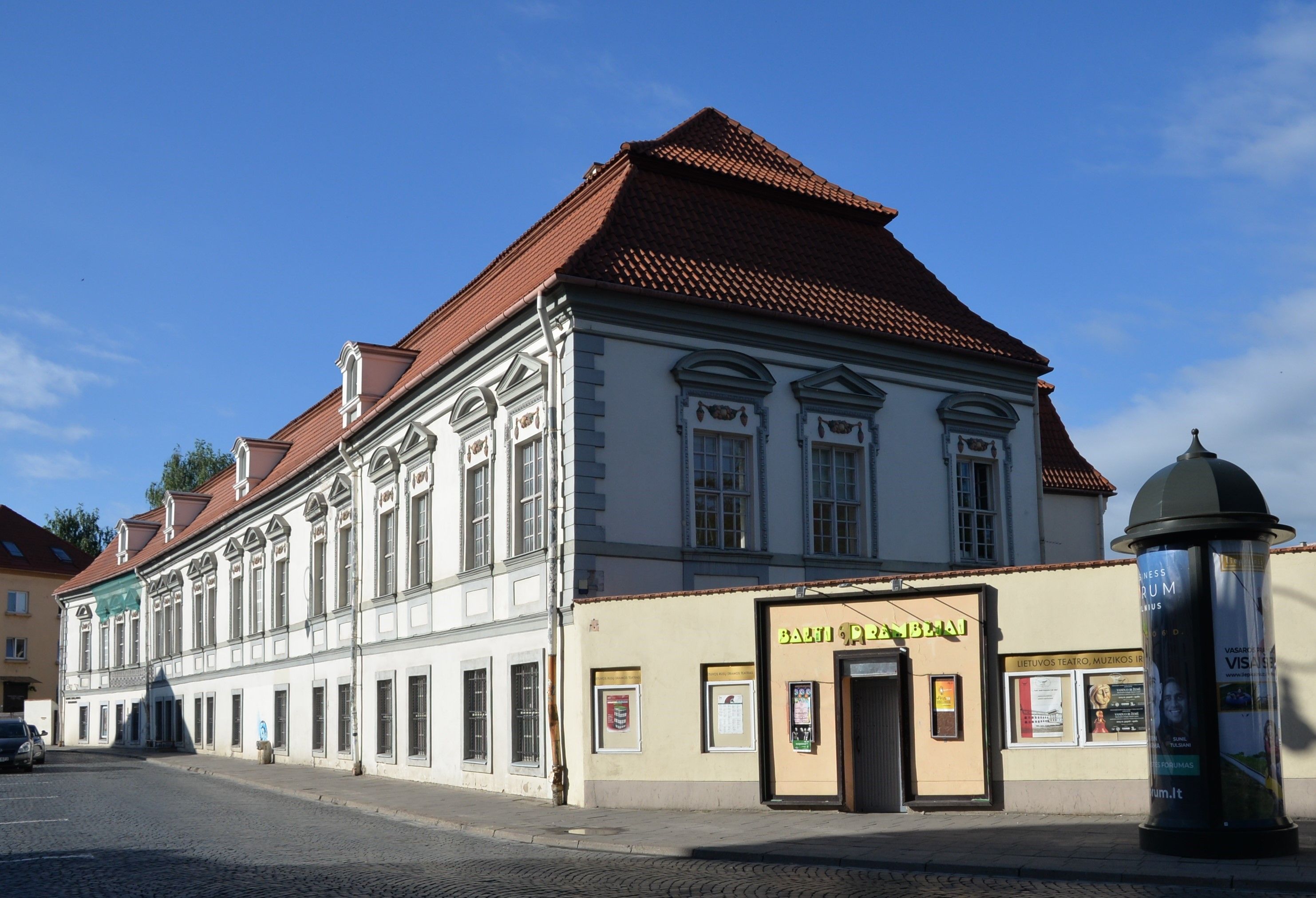 Fotografia przedstawiająca Vilnius palaces 17th-18th centuries.