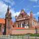 Photo showing Churches of Vilnius