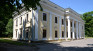 Photo montrant Verkiai Palace