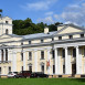 Photo montrant Verkiai Palace