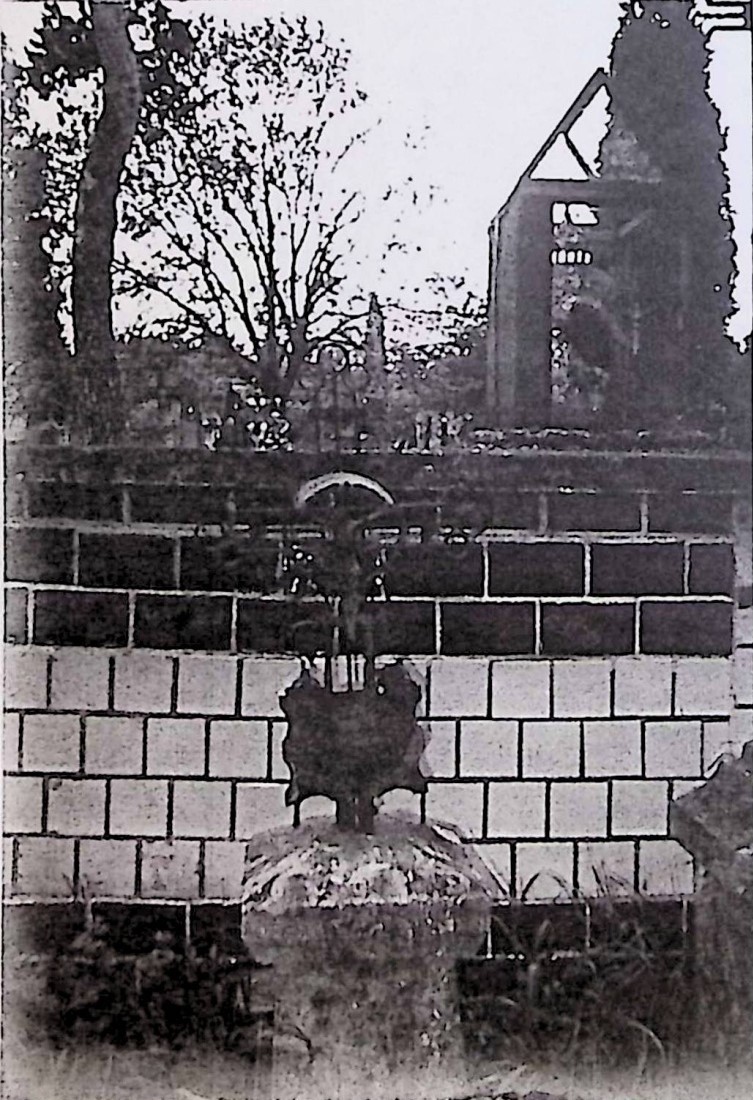 Fotografia przedstawiająca Tombstone of the Schattauer family